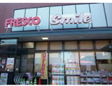 フレスコスマイル藤森店