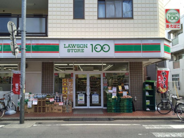 ﾛｰｿﾝｽﾄｱ100 北浦和店の画像1