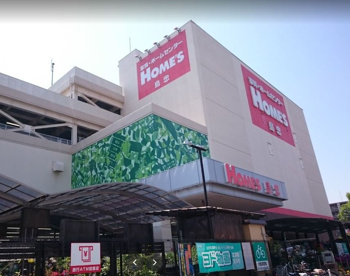 島忠ホームズ 港北高田店の画像1