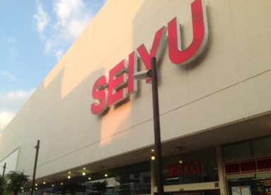 西友 桂店の画像1