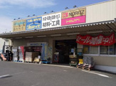 プロストック柏店