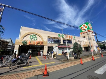 ライフ 川崎桜本店の画像1