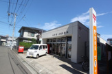 榴ヶ岡郵便局