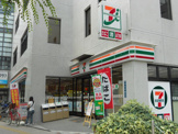 セブンイレブン末広町
