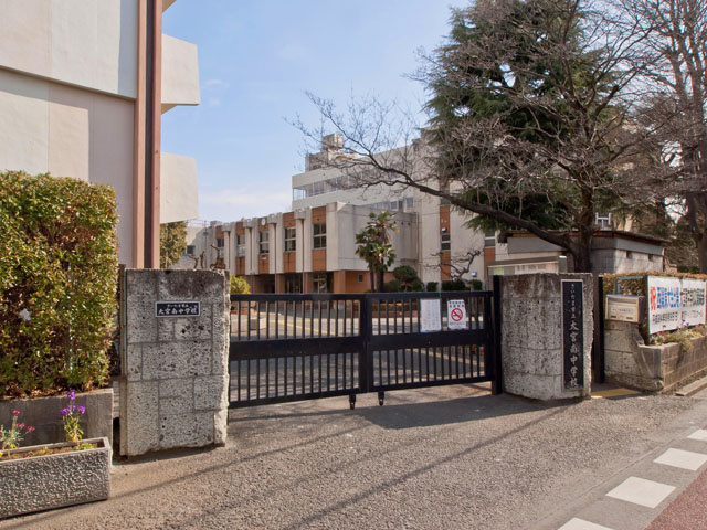 さいたま市立大宮南中学校の画像