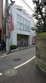 なかやクリニックの画像1