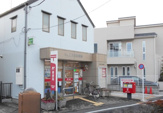 田園調布五郵便局