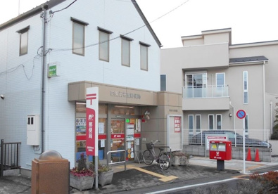 田園調布五郵便局の画像1