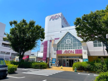 イオン秦野ショッピングセンターの画像2