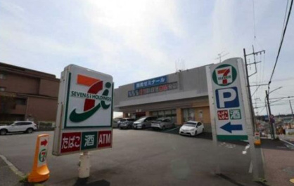 セブンイレブン 横浜泉山手台店の画像1