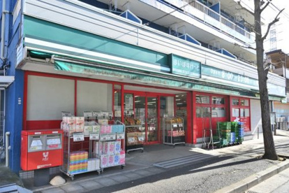まいばすけっと 梅が丘店の画像1