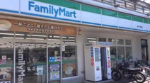 ファミリーマート 藤が丘駅南口店