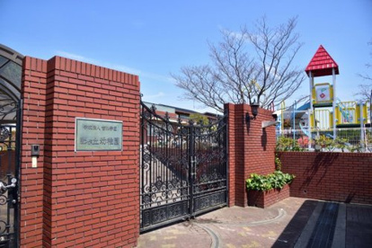 藤が丘幼稚園の画像1