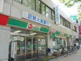 近畿大阪銀行古川橋支店