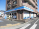 ローソン 葛西さくら公園店の画像