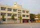 横浜市立原小学校の画像