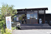 生活クラブ デポー八王子みなみ