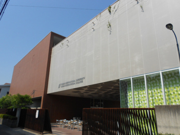 大阪国際大学守口キャンパスの画像1