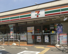 セブン-イレブン 世田谷船橋７丁目店