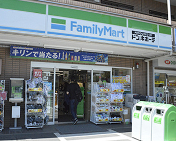 ファミリーマート 世田谷鎌田三丁目店の画像1