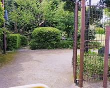 世田谷区立上馬塩田緑地