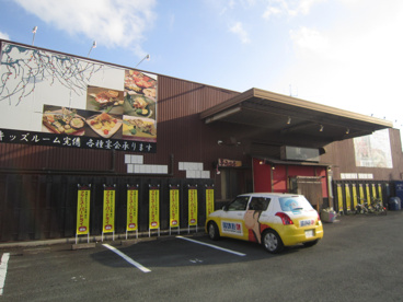 クーポン情報有り! New Japanese Dining 銀しゃち浜松店の画像3