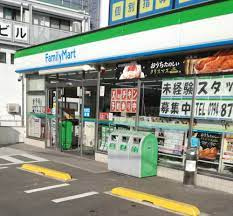 ファミリーマート 三木緑が丘店の画像1