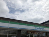 ファミリーマート 大宮駐屯地店