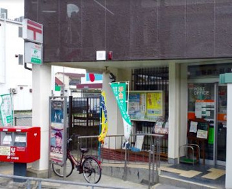 旭新森六郵便局の画像1