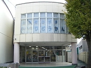 新宿区立 高田馬場第一保育園 育児相談の画像1