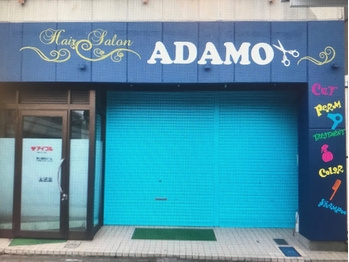 アダモ美容室五井店の画像1