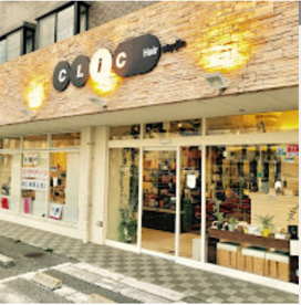 クリック 五井店の画像1