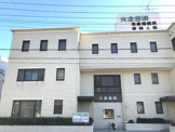 大倉産婦人科医院
