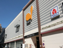 ダイエー赤羽店イオンフードスタイル