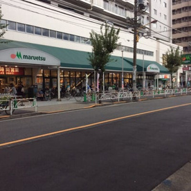 maruetsu(マルエツ) 錦糸町店の画像1