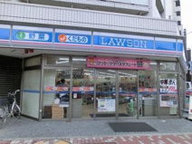 ローソン 石原四丁目店