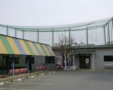 公園 世田谷スポーツプラザ