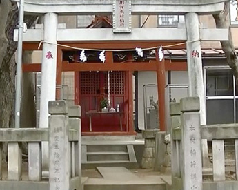 用賀本村稲荷神社の画像1