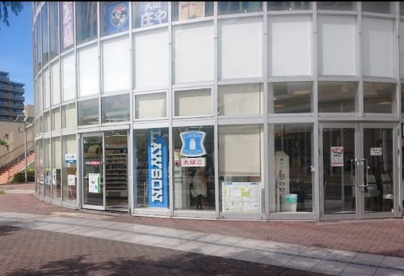 ローソン 住道駅前店の画像1