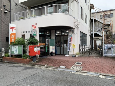 堺南旅籠町郵便局の画像1