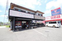 加寿屋(KASUYA)富田林店