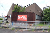 まつり家富田林店