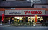 FRESCO(フレスコ) 服部緑地店