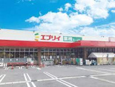 生鮮壱番館 エブリイ焼山店