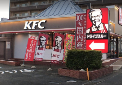 ケンタッキーフライドチキン浜松幸町店の画像1