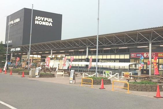 ジョイフル本田 新田店情報ページ 前橋市 吉岡町 渋川市の新築建売住宅と中古住宅の専門店 住ムパル