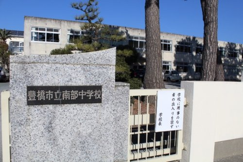 の画像