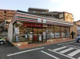 セブンイレブン 横浜下永谷2丁目店の画像