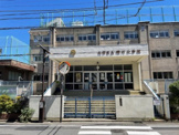 区立　礫川小学校