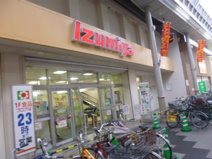 Izumiya(イズミヤ) 淡路店
